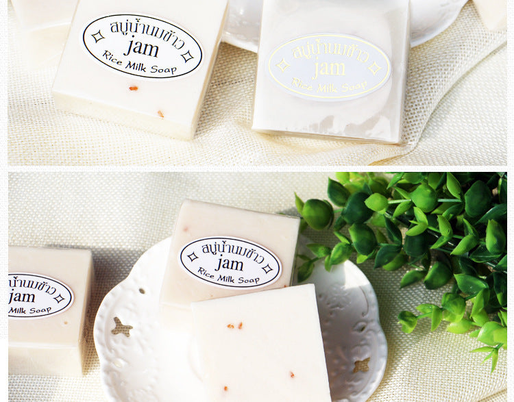 Jasmine Rice Soap Handmade Whitening Moisturizing