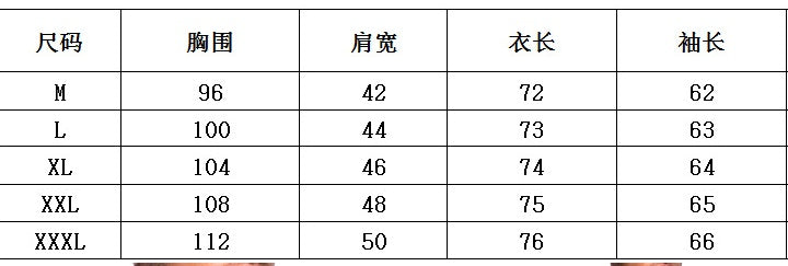 Clothing size chart in Chinese showing measurements for chest, shoulder, garment length, and sleeve length for sizes M to XXXL.