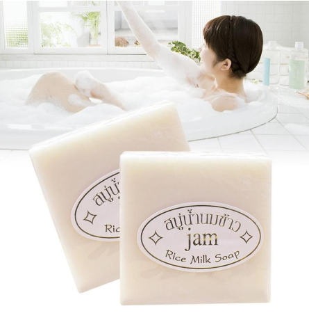 Jasmine Rice Soap Handmade Whitening Moisturizing