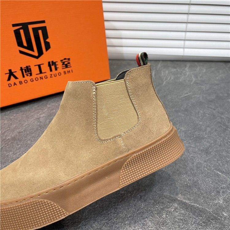 NEW Men&