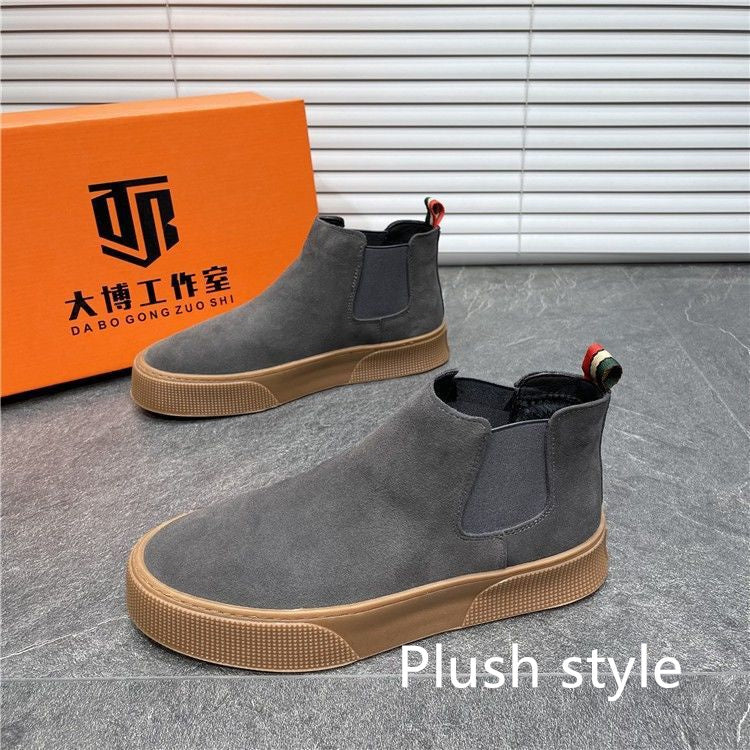 NEW Men&