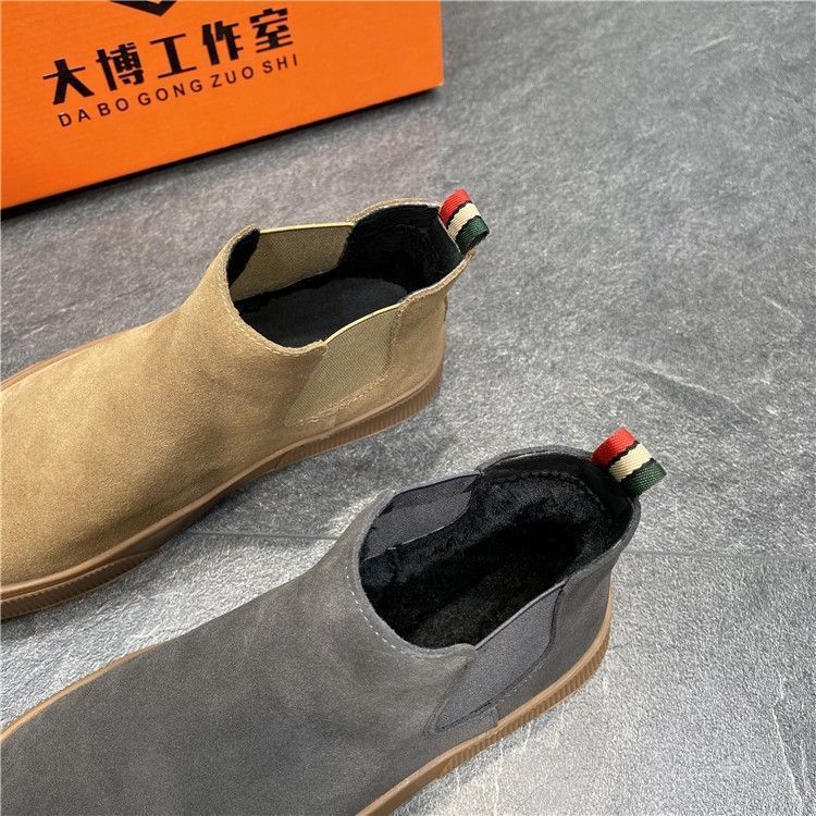 NEW Men&