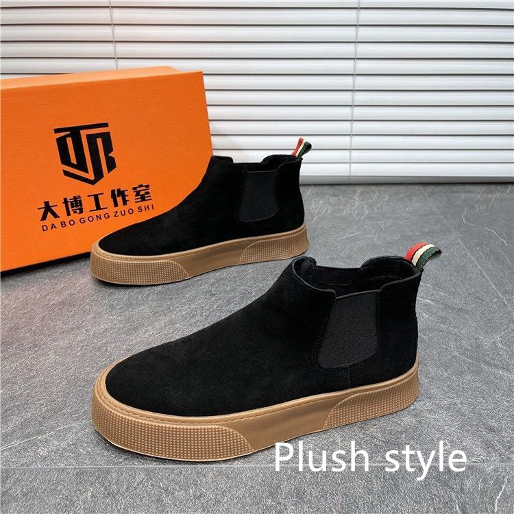 NEW Men&
