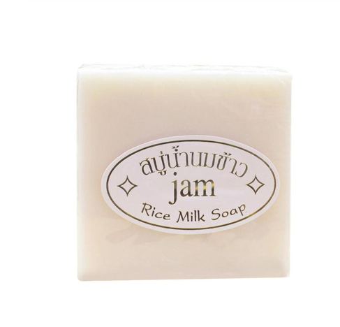 Jasmine Rice Soap Handmade Whitening Moisturizing