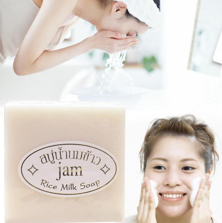 Jasmine Rice Soap Handmade Whitening Moisturizing