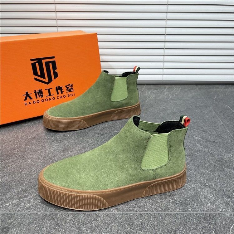 NEW Men&