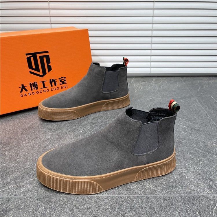 NEW Men&