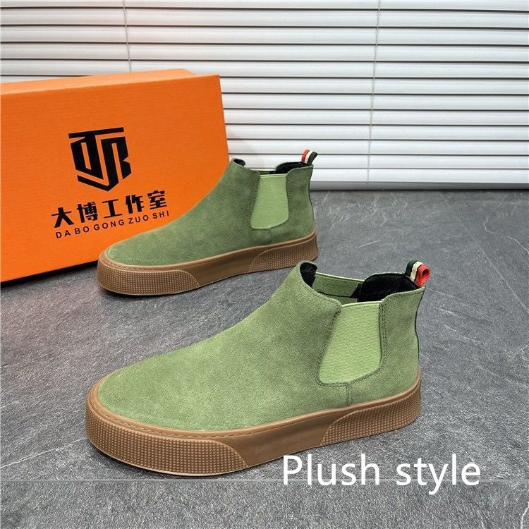 NEW Men&