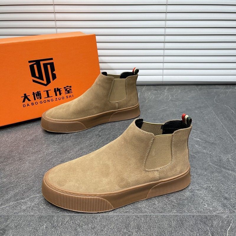 NEW Men&