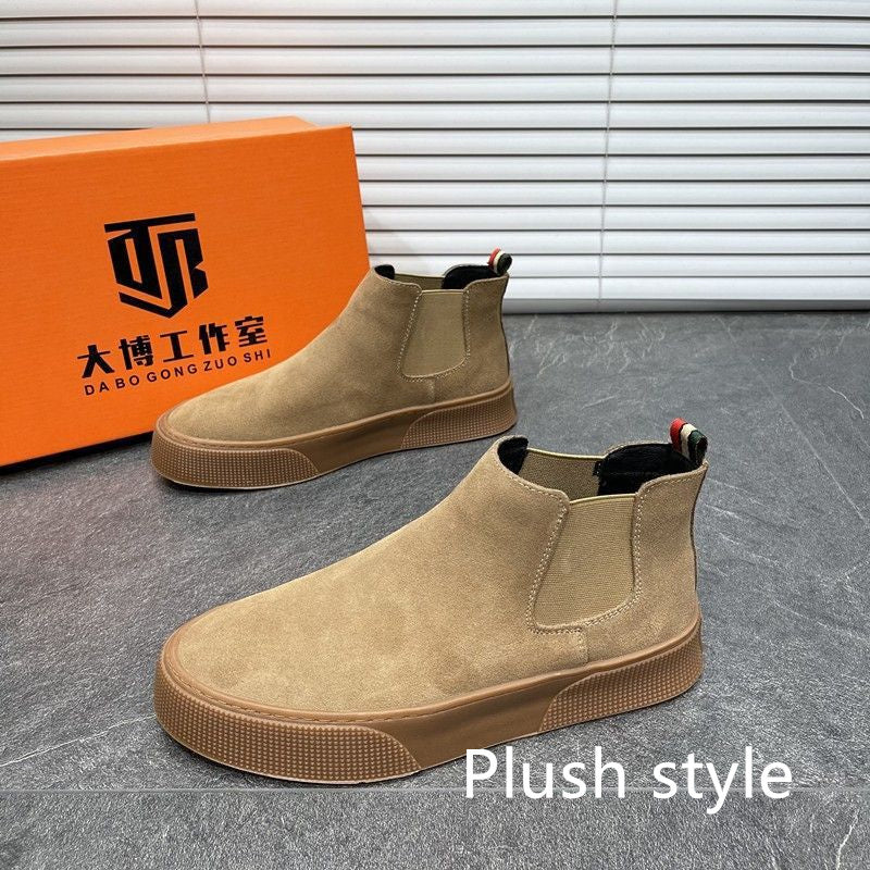NEW Men&