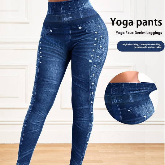 Women wearing high-waisted yoga faux denim leggings with button and stitch details