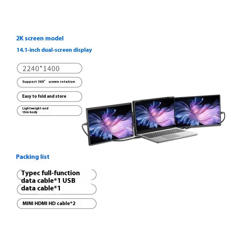 141 - inch Dual - screen Portable Display External Convenient Display - JonaStore