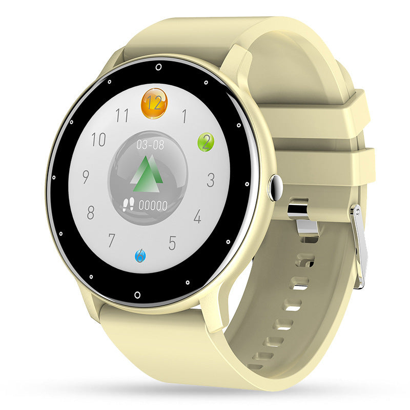 Beige smartwatch with digital display showing time, date, step count, and colorful number icons