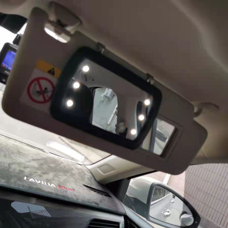 NEW Car Interior Shading Plate Lamp