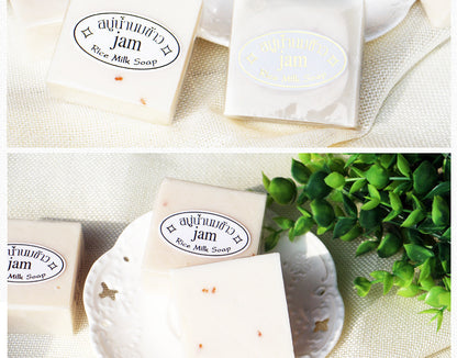 Jasmine Rice Soap Handmade  Whitening Moisturizing