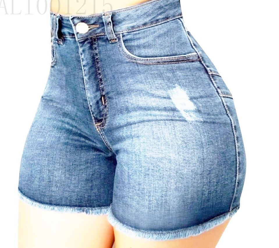 NEW Stretch Slim Fit Ripped Tassel Denim Shorts For Women