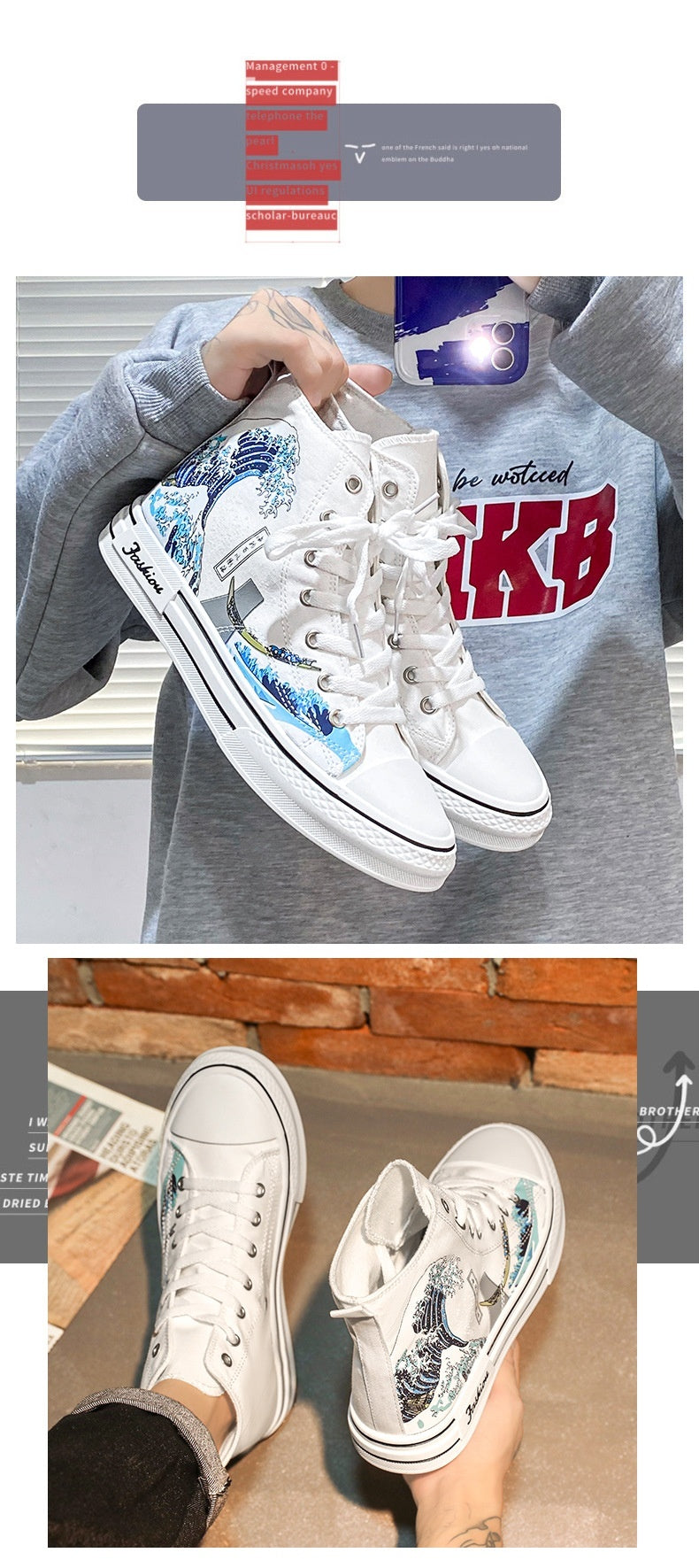 Trendy Sports Casual High-top Canvas Shoes For Students