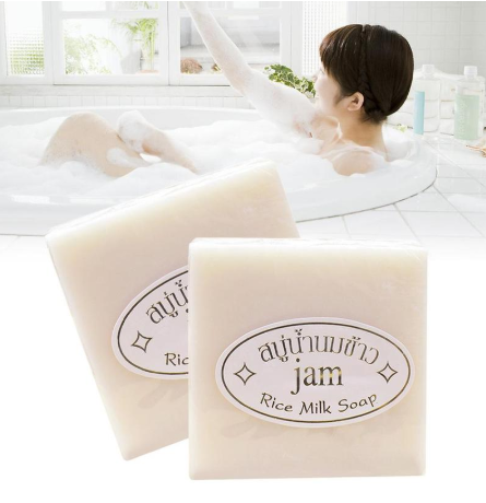 Jasmine Rice Soap Handmade  Whitening Moisturizing