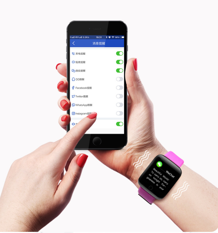 Smartwatch with pink band showing WeChat message paired with smartphone displaying notification settings in Chinese