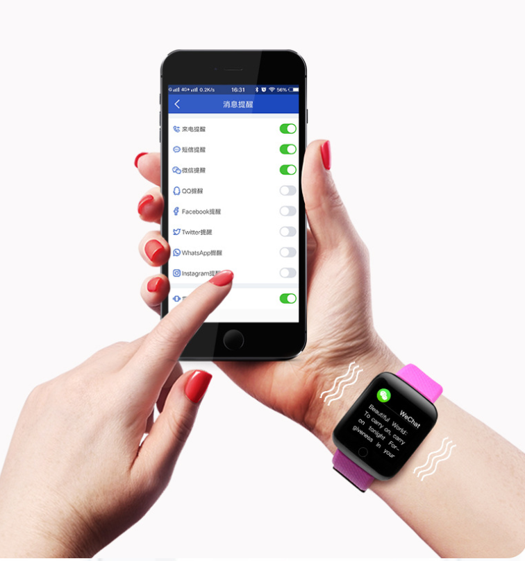 NEW Blood Pressure Monitoring Sports Bracelet