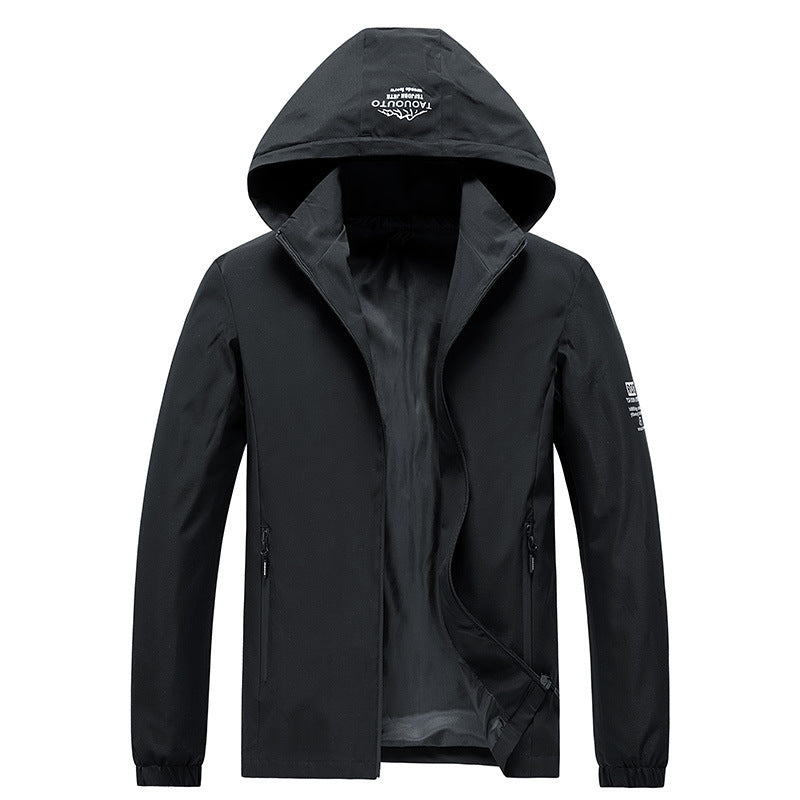 NEW Hooded Sports Trendy Korean Style Top