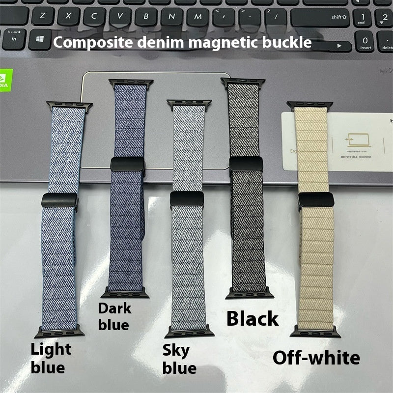 NEW Slim Magnetic Buckle Watch Strap