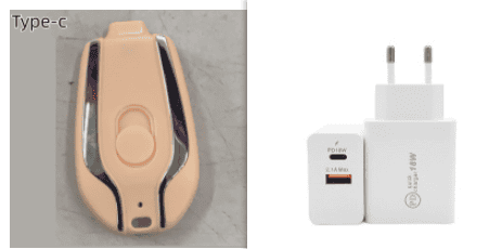 Mini Power Emergency Pod Keychain Charger - Jona store