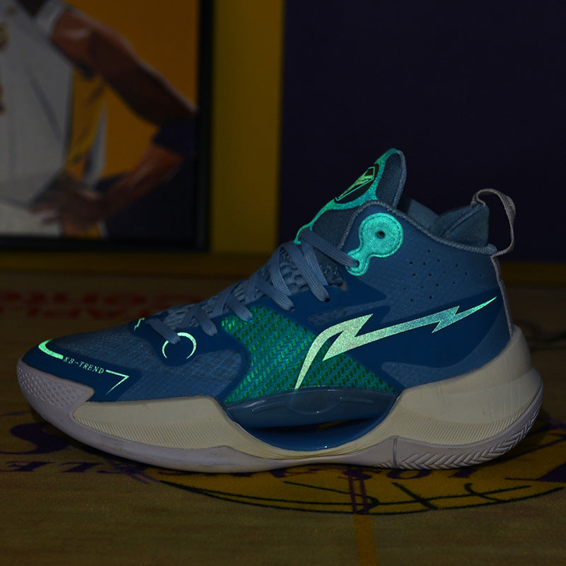 Blue and green high-top basketball sneaker with reflective lightning bolt design on court floor