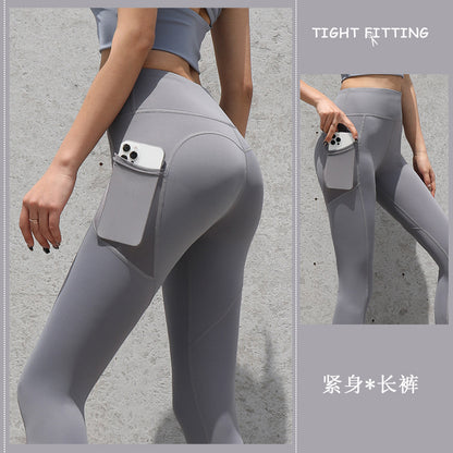 Gym Sport Seamless Leggings With Pockets Push Up High Waist Pants Women Fitness Running Yoga Pants