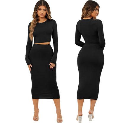 Fashion Solid Color Tight Two Piece Set