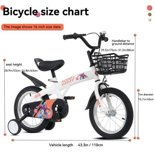 16 Inch Sport Children&