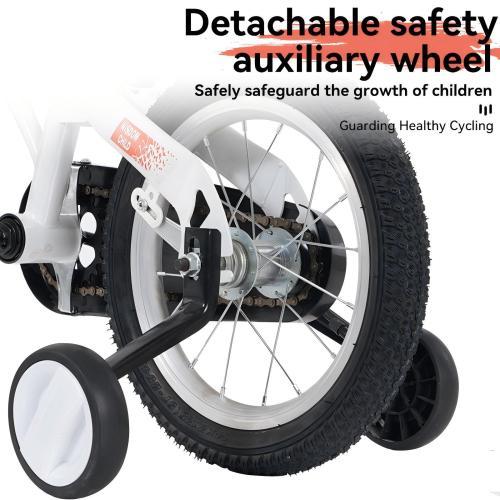 16 Inch Sport Children&