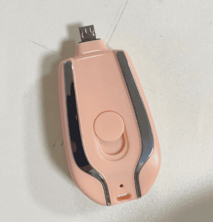 Mini Power Emergency Pod Keychain Charger - Jona store