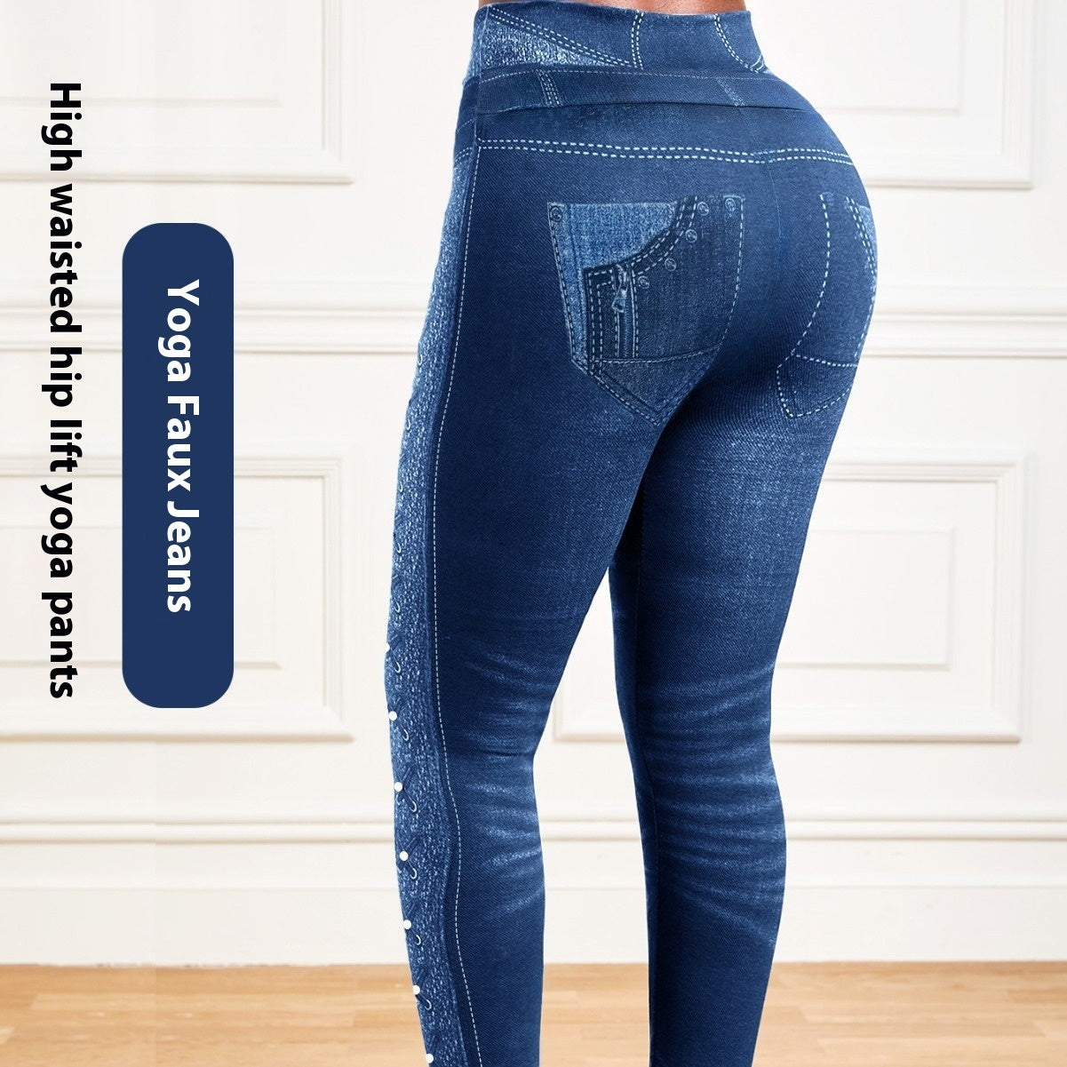 High waisted faux jean yoga pants with hip lift design on a person indoors