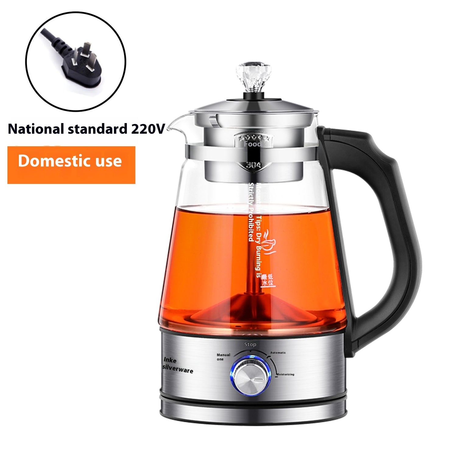 NEW 110v American Standard Household Tea Boiler Steam Spray Black Teapot Glass Electric Kettle Coffee Pot