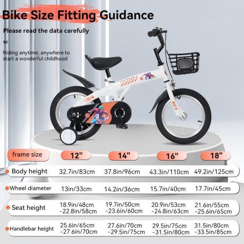 16 Inch Sport Children&