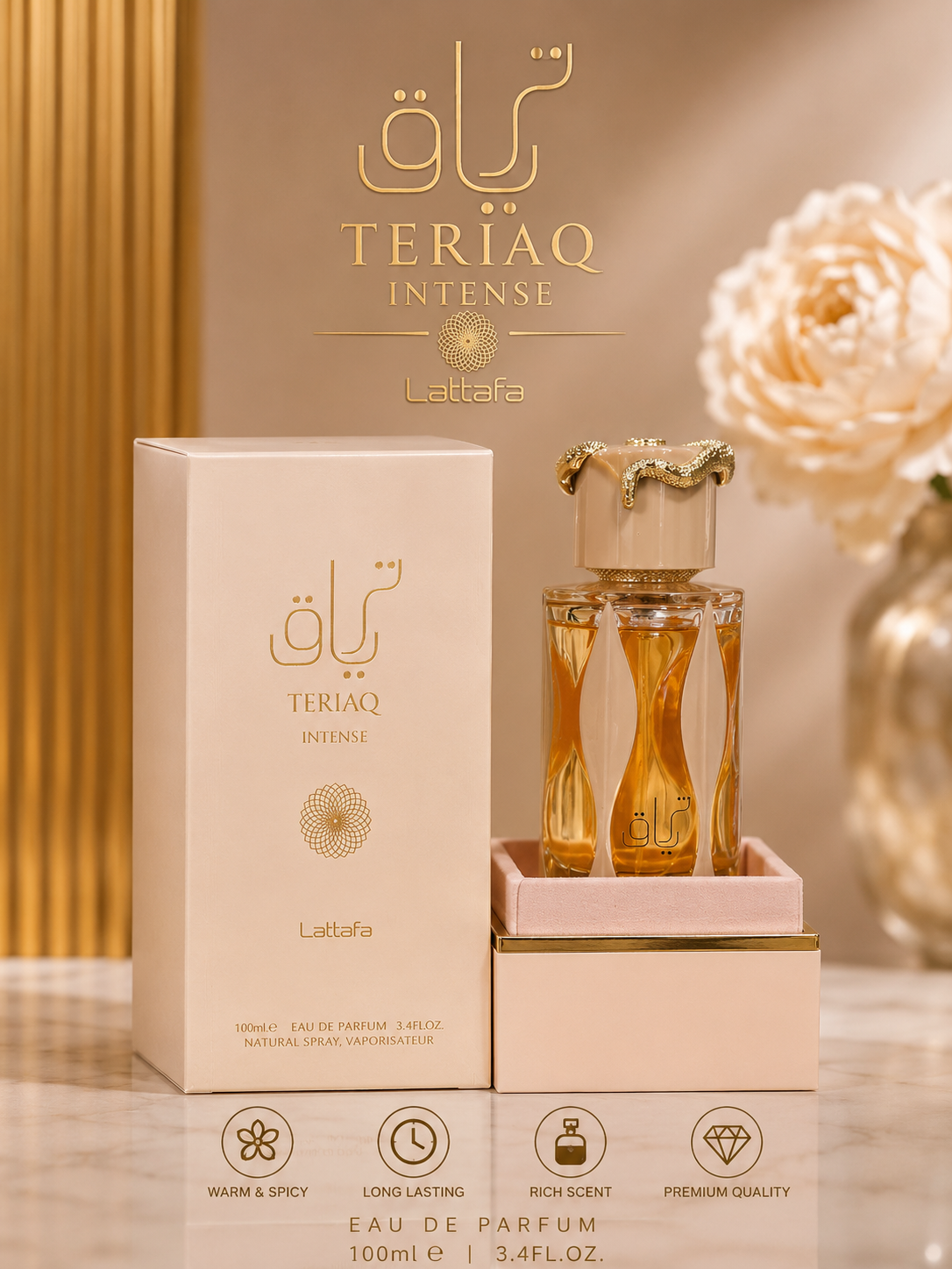 Lattafa Teriaq Intense Eau de Parfum – 100ml