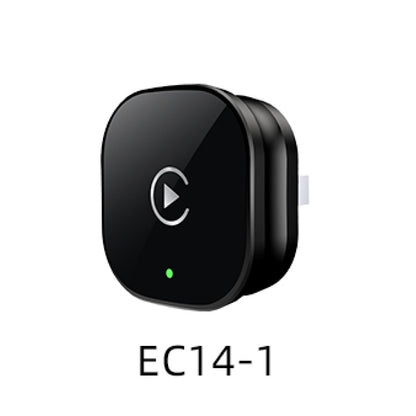 NEW Small Portable Mini Car Intelligent Wired To Wireless Car Machine Exchange Box