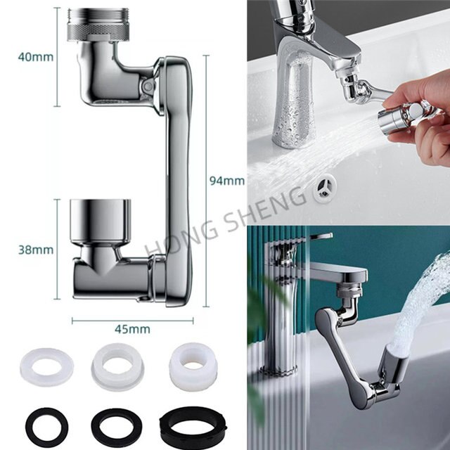 Rotation Kitchen Faucet Extender