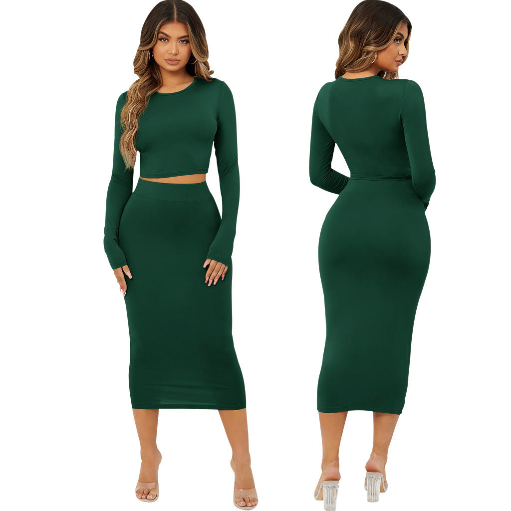 Fashion Solid Color Tight Two Piece Set