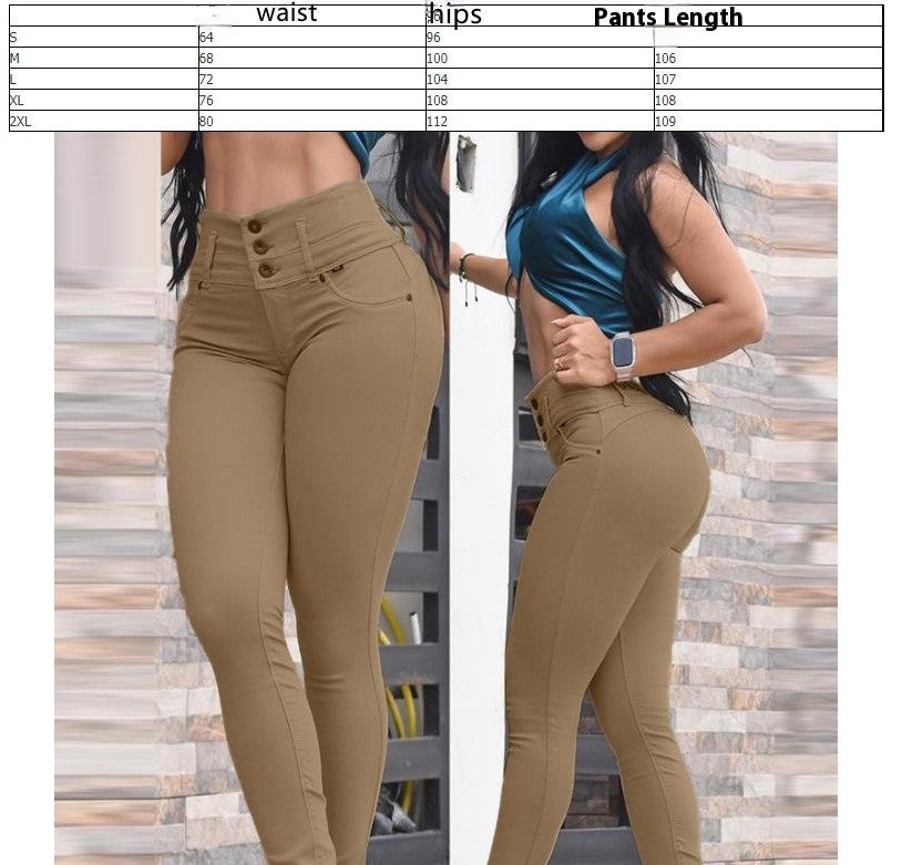 NEW Women's Fashion Casual High Waist Tights