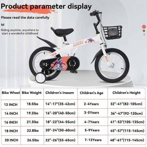 16 Inch Sport Children&