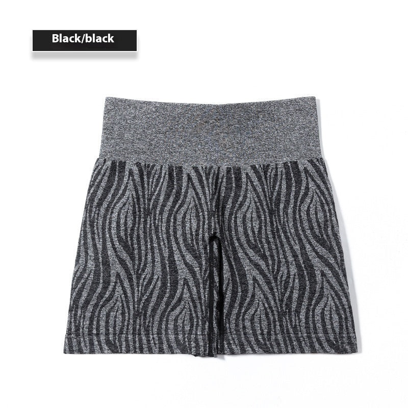 Black and gray zebra print high-waist knit skirt with a thick waistband