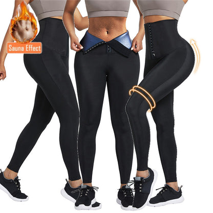 NEW Sauna Long Pants Fitness Exercise Hot Thermo Sweat Leggings Training Slimming Pant